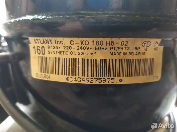 Компрессор для холодильника Атлант