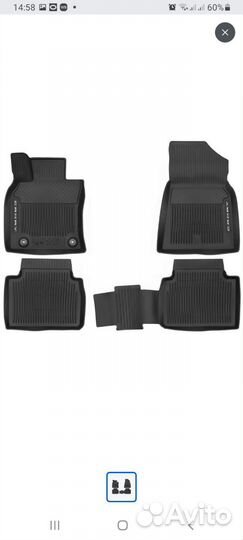 Автомобильные коврики