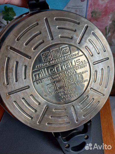 Сковорода Millerhaus