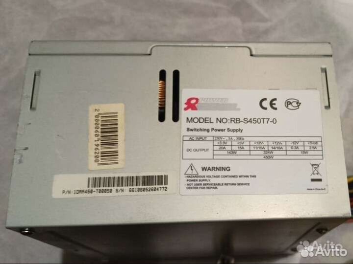 Блок Питания 450w