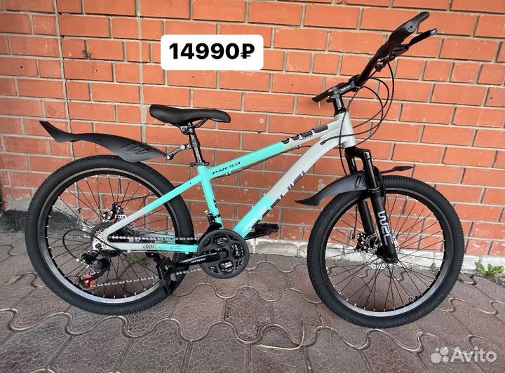 Велосипед подростковый 24 дюйма новый
