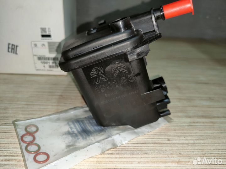 Фильтр топливный Citroen/Peugeot 1901.95