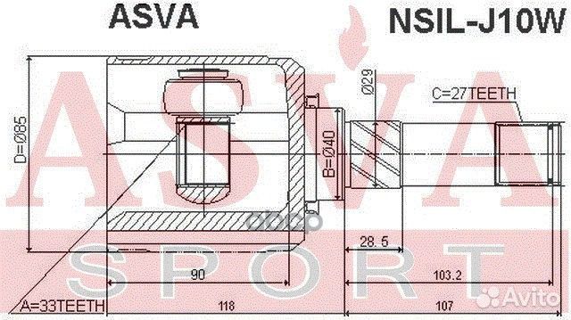Шрус внутренний nsil-J10W asva