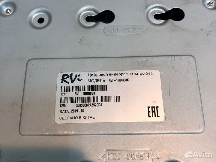 Видеорегистратор 8 канальный