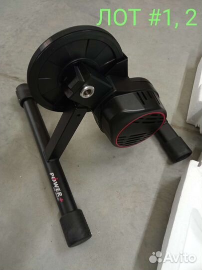 Велостанок смарт PowerPlus для zwift