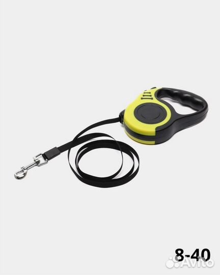 Поводок рулетка до 11 кг