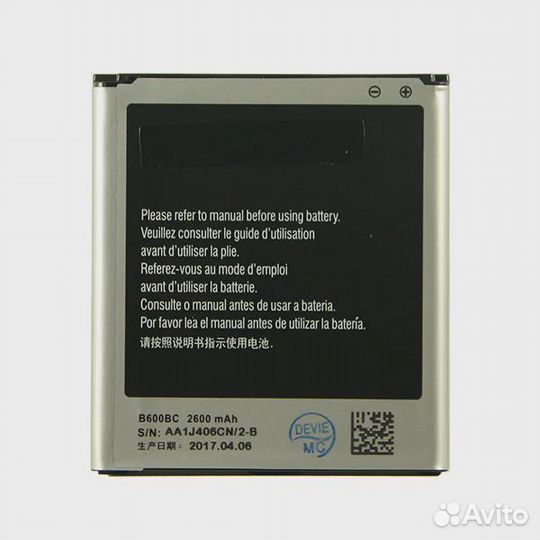 Аккумулятор для Samsung Galaxy S4 i9500 B600BC