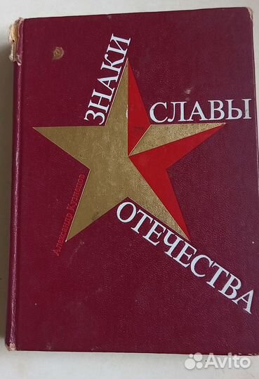 Кузнецов А. 