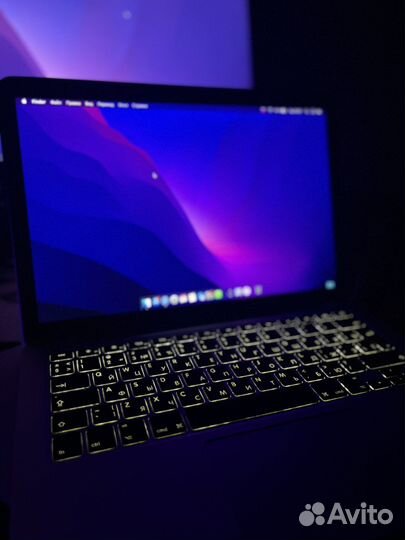 Macbook Pro 13 Late 2012