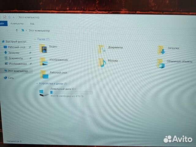 HP EliteBook 855 G8 Ryzen 7 5850 16-ядер 8/512SSD