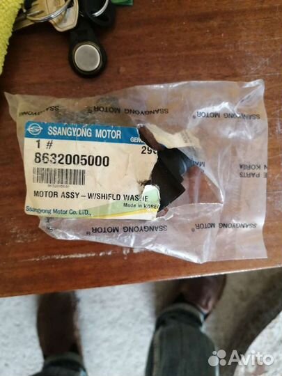 Моторчик омывателя