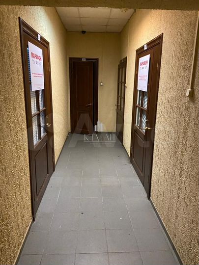 Продам офисное помещение, 390 м²