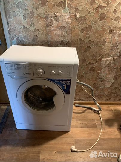 Стиральная машина бу indesit
