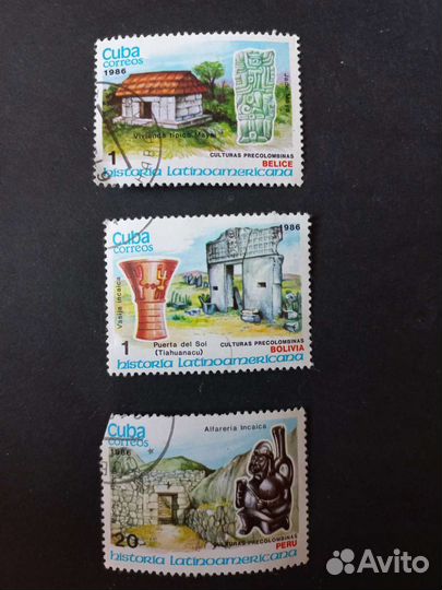 Марки Cuba correos 1986 Латиноамериканская история