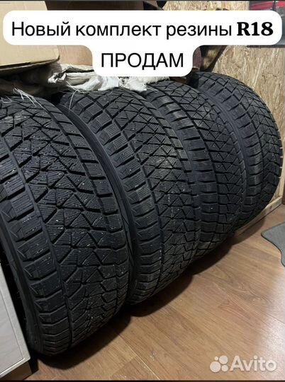 Bridgestone Blizzak DM-Z2 255/55 R18