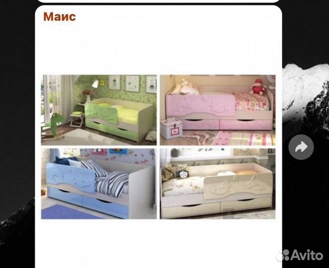 Новые кровати