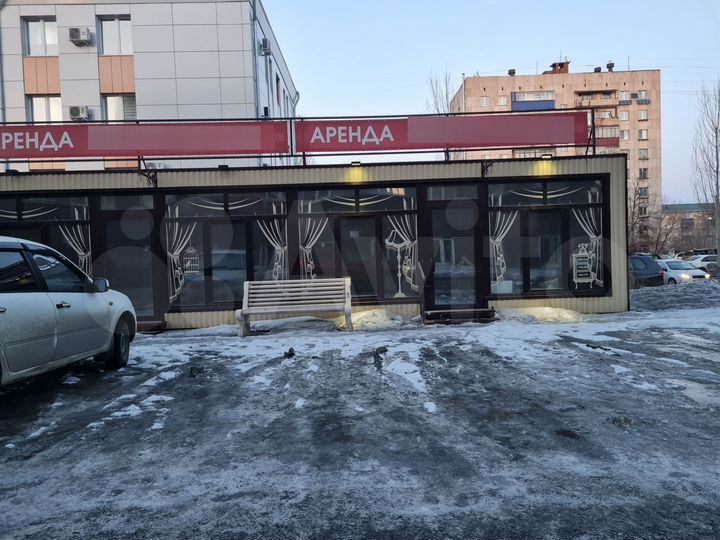 Свободного назначения, 18 м²