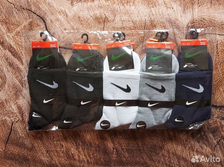 Носки Nike Adidas Jordan белые