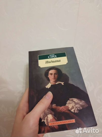 Бумажные книги как новые