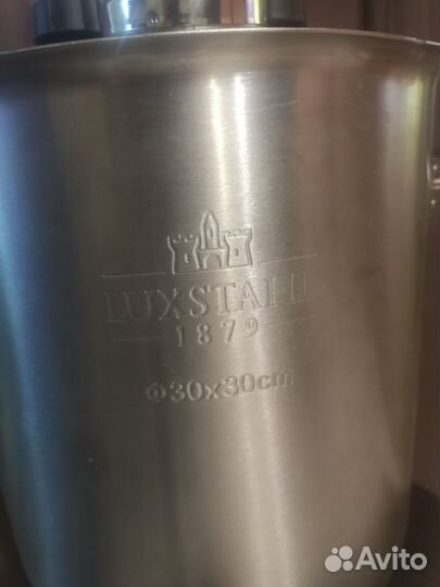 Дистиллятор самогонный аппарат бу