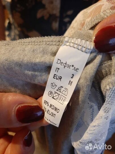 Халат женский новый