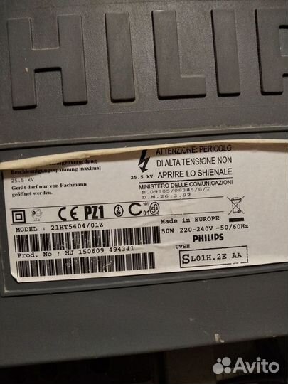 Телевизор philips 21ht5404\01z
