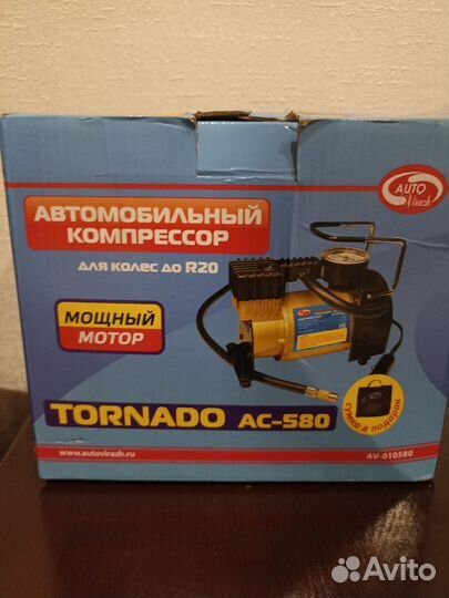 Компрессор автомобильный Tornado AC -580