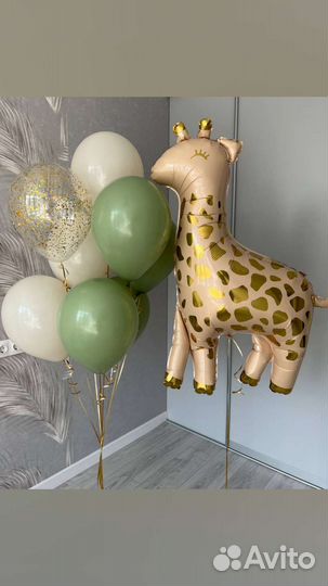 Гелиевые шары