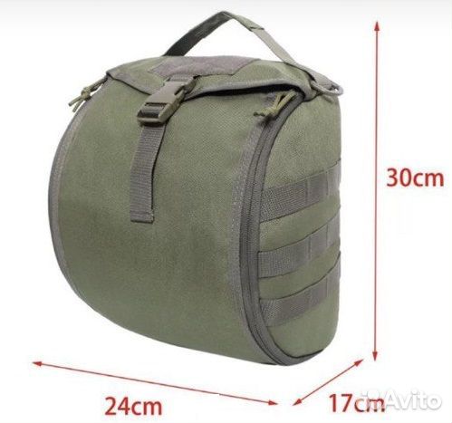 Сумка чехол для тактического шлема