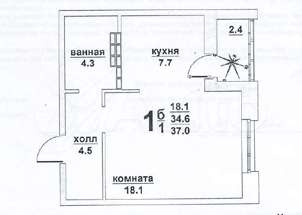 1-к. квартира, 35 м², 9/18 эт.