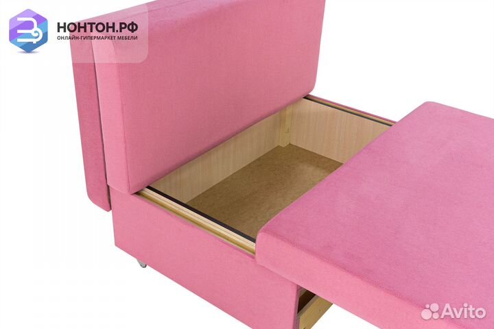 Диван еврокнижка Умка розовый