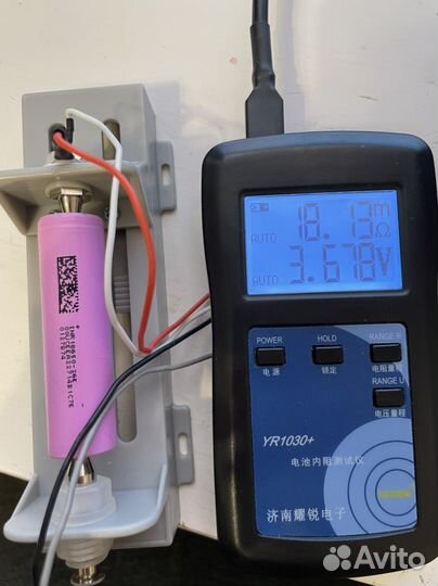 Аккумуляторы Dmegc 18650 26e 2600mah 12A