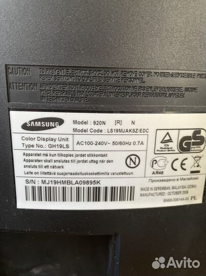 Монитор Samsung syncmaster 920N