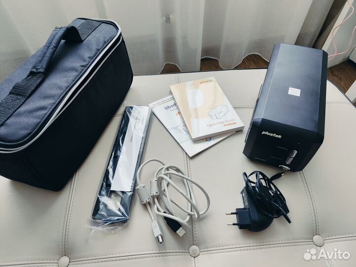 Plustek opticfilm 8200i SE