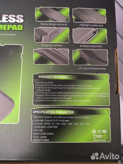 Игровая приставка game stick lite 64gb Гейм стик