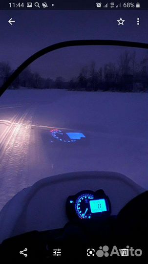 Тайга Варяг 550v