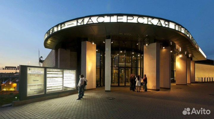 Билеты в театр Петра Фоменко