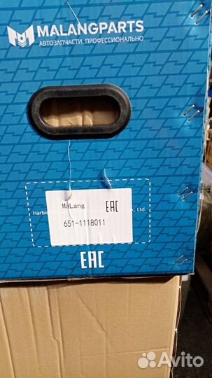 Турбокомпрессор ямз-651.10 евро-4 (Аналог ткр-90-3