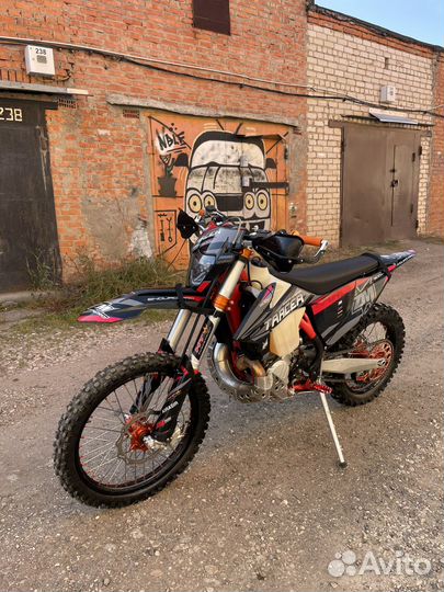 Zm Tracer 300 2 T