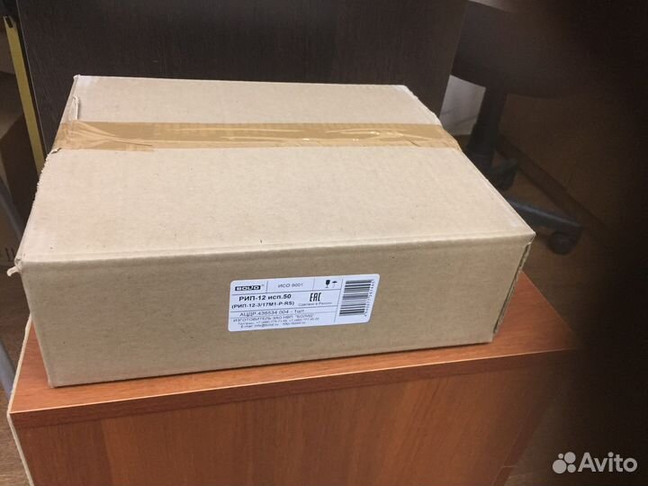 Рип-12 исп. 56 2023 год Болид