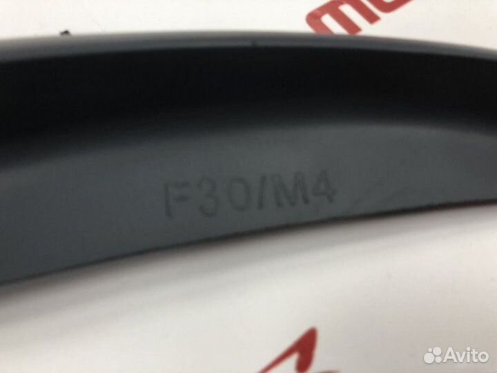 Лип спойлер BMW 3 series f30 M4 style под окрас