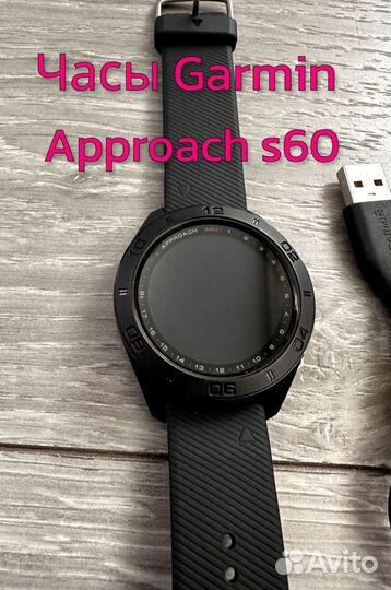 Смарт часы Garmin в ассортименте