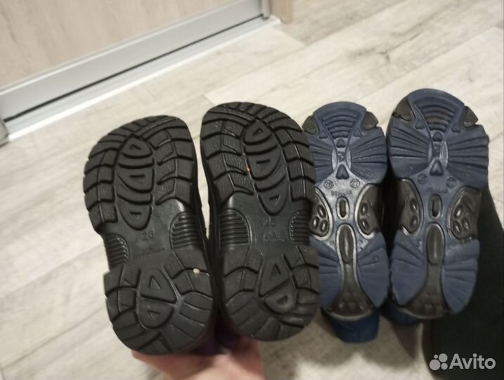 Дутики детские 26-27