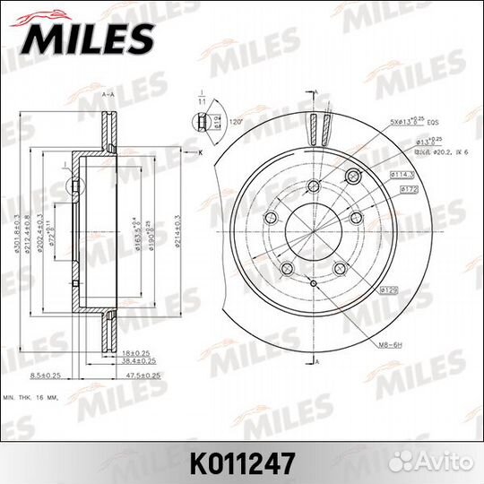 Диск тормозной mazda CX-7 2.3 07- задний