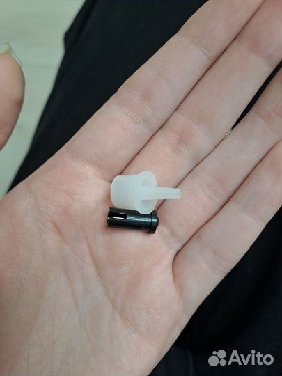 Клей для наращивания ресниц