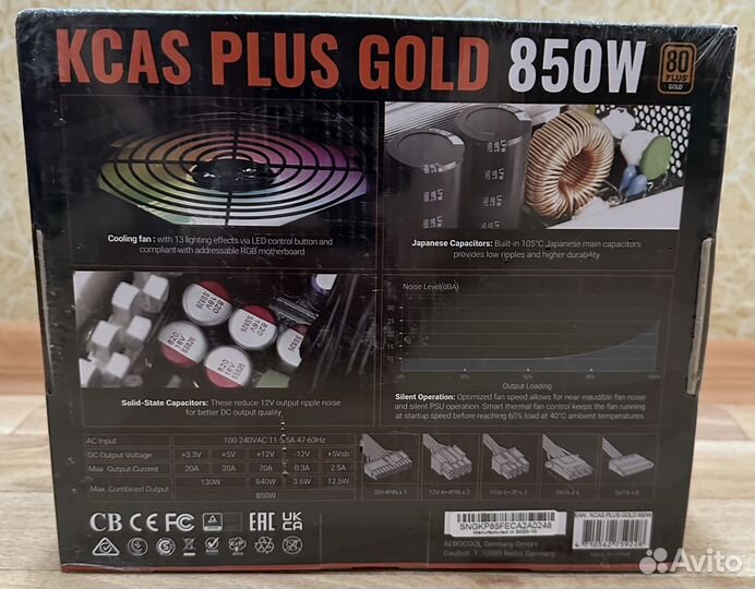 Блок питания Aero Cool kcas plus gold 850W
