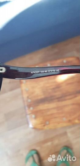 Солнцезащитные очки