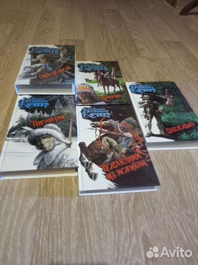 Джеймс Фенимор Купер книги пять+одна