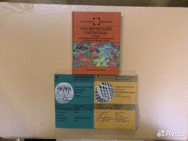 Зарубеж. ф-ка, 1966-1999гг