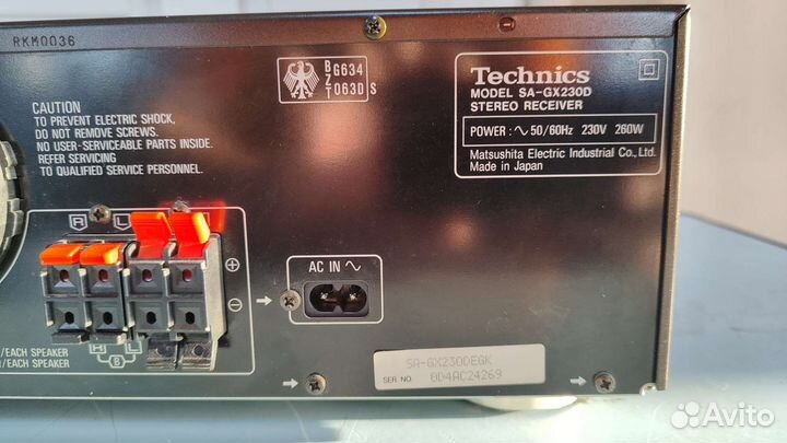 Стерео усилитель ресивер Technics SA-GX 230D